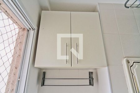 Apartamento à venda com 84m², 3 quartos e 2 vagasÁrea de Serviço