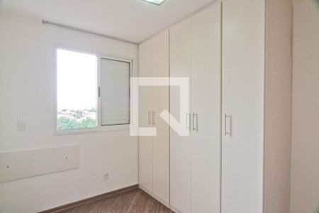 Apartamento à venda com 84m², 3 quartos e 2 vagasQuarto 2
