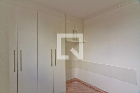 Apartamento à venda com 84m², 3 quartos e 2 vagasQuarto 1