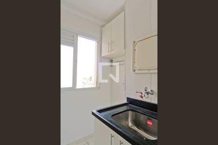 Apartamento à venda com 84m², 3 quartos e 2 vagasÁrea de Serviço