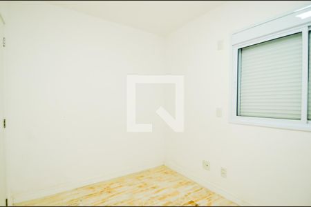 Apartamento para alugar com 68m², 2 quartos e 1 vagaQuarto 1