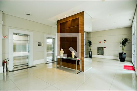 Apartamento para alugar com 68m², 2 quartos e 1 vagaHall Social 