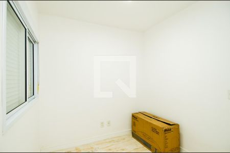 Apartamento para alugar com 68m², 2 quartos e 1 vagaQuarto 1