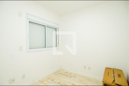 Apartamento para alugar com 68m², 2 quartos e 1 vagaQuarto 1