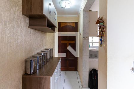Apartamento à venda com 44m², 2 quartos e sem vaga Apartamento à venda com 44m², 2 quartos e sem vagaEntrada