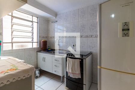 Apartamento à venda com 44m², 2 quartos e sem vaga Apartamento à venda com 44m², 2 quartos e sem vagaCozinha e Área de Serviço