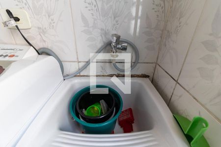 Apartamento à venda com 44m², 2 quartos e sem vaga Apartamento à venda com 44m², 2 quartos e sem vagaDetalhe da area de serviço