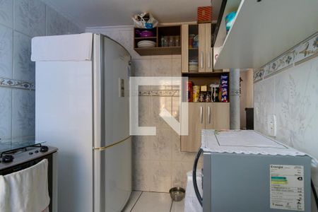 Apartamento à venda com 44m², 2 quartos e sem vaga Apartamento à venda com 44m², 2 quartos e sem vagaCozinha e Área de Serviço