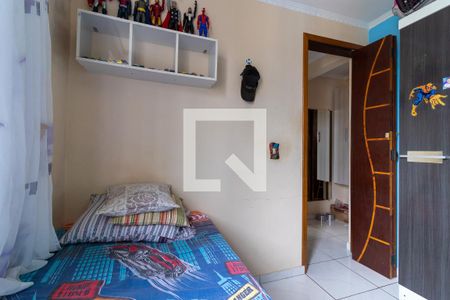 Apartamento à venda com 44m², 2 quartos e sem vaga Apartamento à venda com 44m², 2 quartos e sem vagaQuarto 2
