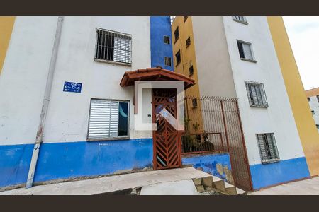 Apartamento à venda com 44m², 2 quartos e sem vaga Apartamento à venda com 44m², 2 quartos e sem vagaFachada do bloco