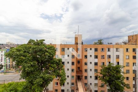 Apartamento à venda com 44m², 2 quartos e sem vaga Apartamento à venda com 44m², 2 quartos e sem vagaVista do Quarto 2