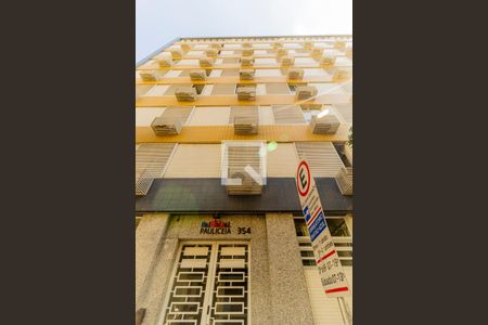 Studio para alugar com 20m², 1 quarto e sem vagaFachada