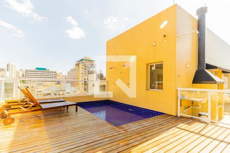 Studio para alugar com 20m², 1 quarto e sem vagaSolarium