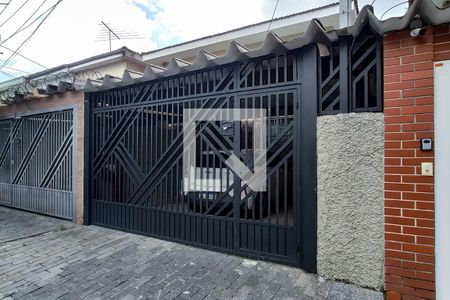 Casa à venda com 125m², 2 quartos e 2 vagas Casa à venda com 125m², 2 quartos e 2 vagasFachada