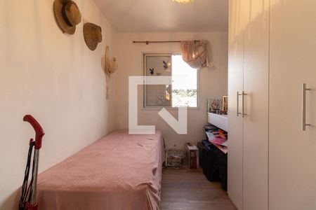 Apartamento à venda com 67m², 3 quartos e 1 vagaQuarto 2