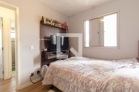 Apartamento à venda com 67m², 3 quartos e 1 vagaQuarto 1