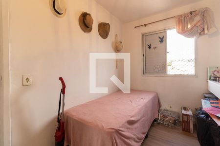 Apartamento à venda com 67m², 3 quartos e 1 vagaQuarto 2