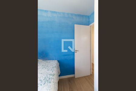 Apartamento à venda com 67m², 3 quartos e 1 vagaQuarto 3