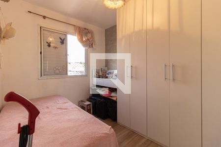 Apartamento à venda com 67m², 3 quartos e 1 vagaQuarto 2