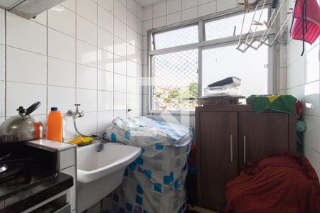 Apartamento à venda com 67m², 3 quartos e 1 vagaLavanderia