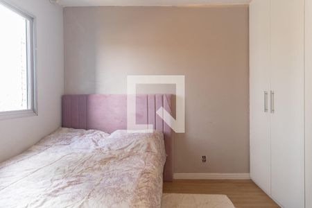 Apartamento à venda com 67m², 3 quartos e 1 vagaQuarto 1