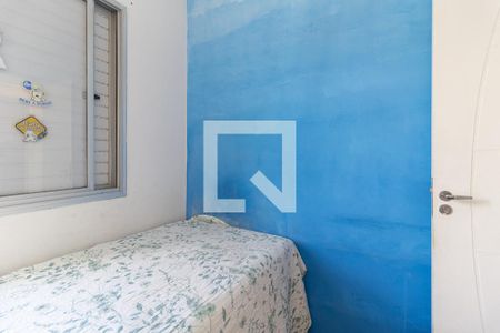 Apartamento à venda com 67m², 3 quartos e 1 vagaQuarto 3