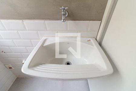 Apartamento para alugar com 60m², 2 quartos e 1 vagaLavanderia