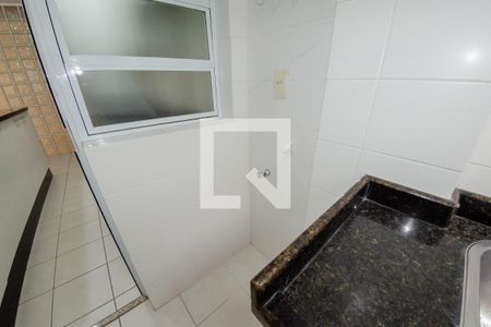 Apartamento para alugar com 72m², 2 quartos e 1 vaga Apartamento para alugar com 72m², 2 quartos e 1 vagaÁrea de serviço