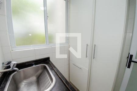 Apartamento para alugar com 72m², 2 quartos e 1 vaga Apartamento para alugar com 72m², 2 quartos e 1 vagaÁrea de serviço