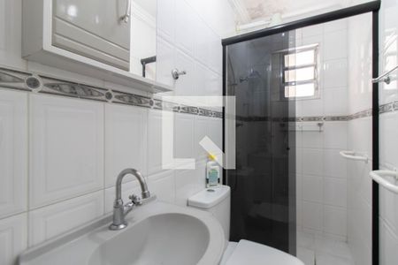 Apartamento para alugar com 50m², 2 quartos e sem vagaBanheiro
