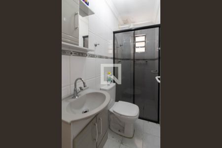 Apartamento para alugar com 50m², 2 quartos e sem vagaBanheiro