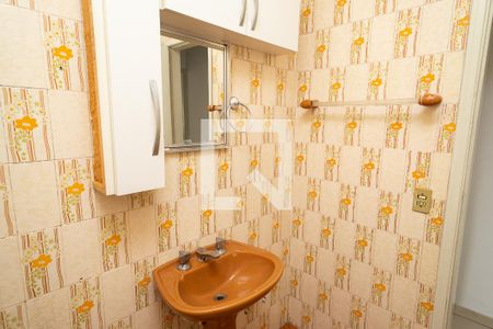 Casa para alugar com 116m², 2 quartos e 1 vagaBanheiro Social