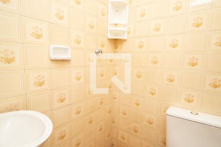 Casa para alugar com 116m², 2 quartos e 1 vagaBanheiro de Serviço