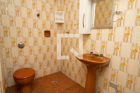 Casa para alugar com 116m², 2 quartos e 1 vagaBanheiro Social