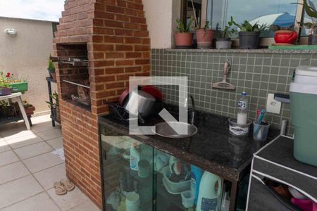 Apartamento à venda com 115m², 2 quartos e 2 vagas Apartamento à venda com 115m², 2 quartos e 2 vagasVaranda gourmet