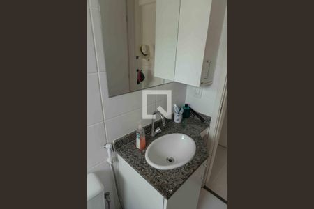 Apartamento à venda com 115m², 2 quartos e 2 vagas Apartamento à venda com 115m², 2 quartos e 2 vagasBanheiro da Suíte