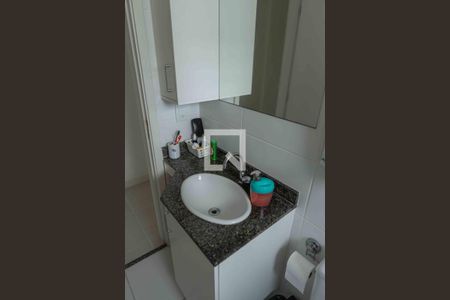Apartamento à venda com 115m², 2 quartos e 2 vagas Apartamento à venda com 115m², 2 quartos e 2 vagasBanheiro Social