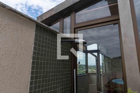 Apartamento à venda com 115m², 2 quartos e 2 vagas Apartamento à venda com 115m², 2 quartos e 2 vagasVaranda gourmet