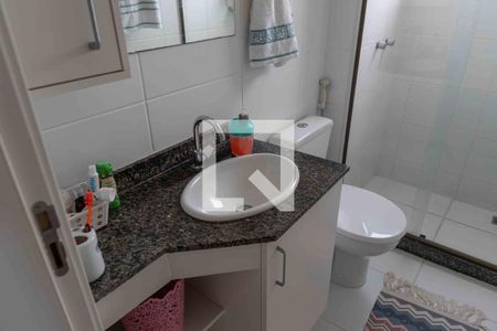 Apartamento à venda com 115m², 2 quartos e 2 vagas Apartamento à venda com 115m², 2 quartos e 2 vagasBanheiro Social