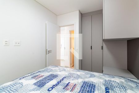 Apartamento para alugar com 39m², 1 quarto e 1 vagaQuarto
