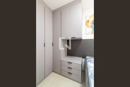 Apartamento para alugar com 39m², 1 quarto e 1 vagaQuarto