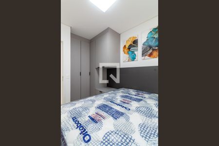 Apartamento para alugar com 39m², 1 quarto e 1 vagaQuarto