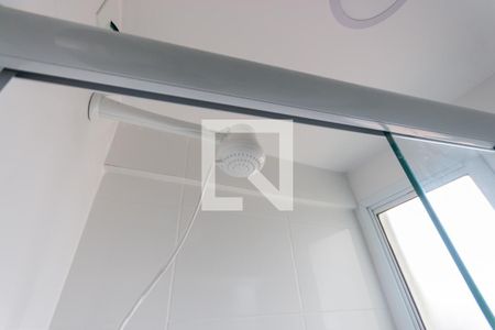 Apartamento para alugar com 53m², 2 quartos e 1 vagaChuveiro