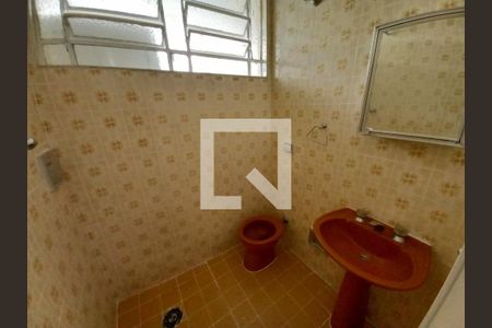 Casa à venda com 100m², 2 quartos e 1 vaga