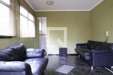 Apartamento à venda com 130m², 2 quartos e 1 vaga Apartamento à venda com 130m², 2 quartos e 1 vagaSala 1