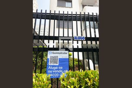 Apartamento à venda com 130m², 2 quartos e 1 vaga Apartamento à venda com 130m², 2 quartos e 1 vagaFachada do Prédio