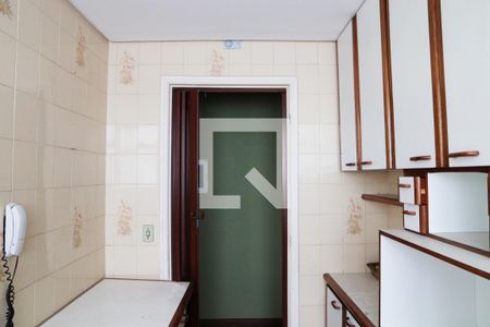 Apartamento à venda com 130m², 2 quartos e 1 vaga Apartamento à venda com 130m², 2 quartos e 1 vagaCozinha