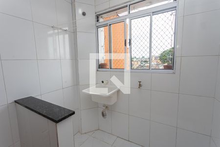 Apartamento para alugar com 50m², 2 quartos e 1 vaga Apartamento para alugar com 50m², 2 quartos e 1 vagaÁrea de serviço
