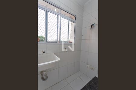Apartamento para alugar com 50m², 2 quartos e 1 vaga Apartamento para alugar com 50m², 2 quartos e 1 vagaÁrea de serviço
