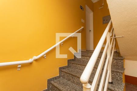Apartamento para alugar com 50m², 2 quartos e 1 vaga Apartamento para alugar com 50m², 2 quartos e 1 vagaEntrada